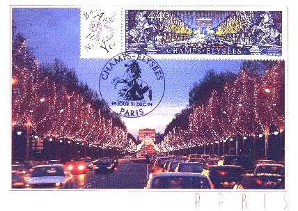 Exemple de carte-maximum : les Champs Elysees - Paris - France (40 k)