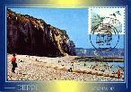 Carte-maximum : les falaises de Dieppe - Seine-Maritime - Haute-Normandie - France - France (.. k)