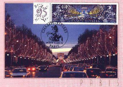 Exemple de carte-maximum : les Champs Elysees - Paris - France (40 k)