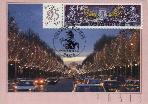 Carte-maximum : Les Champs Elysees - Paris - France (35 k)