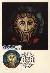 Carte-maximum : t�te de Christ de Wissembourg (32 k)